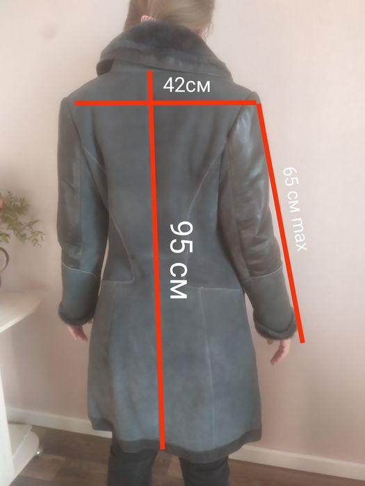 Дублёнка б/у р 46-50