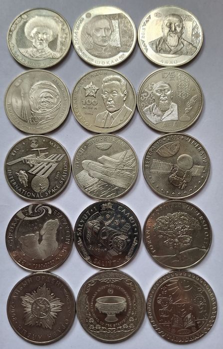 Юбилейные монеты Казахстана продам