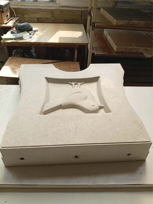 Пейки - градински