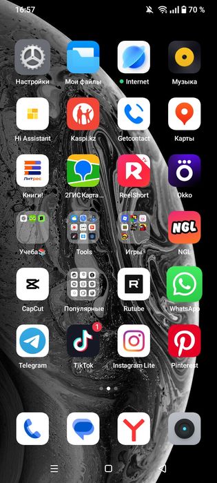 Realme Note 60X в идеальном состоянии