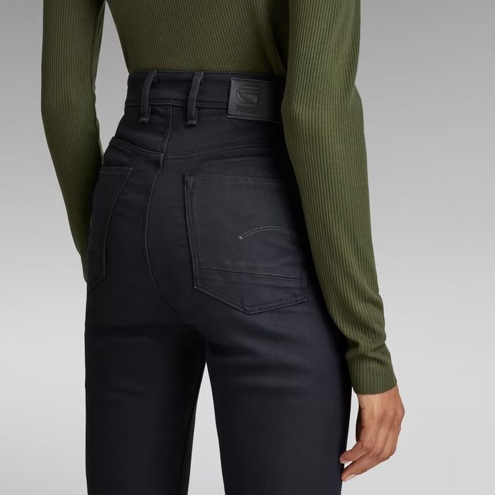 G-Star RAW Kafey Ultra High Skinny Jeans ОРИГИНАЛНИ дамски дънки - 27