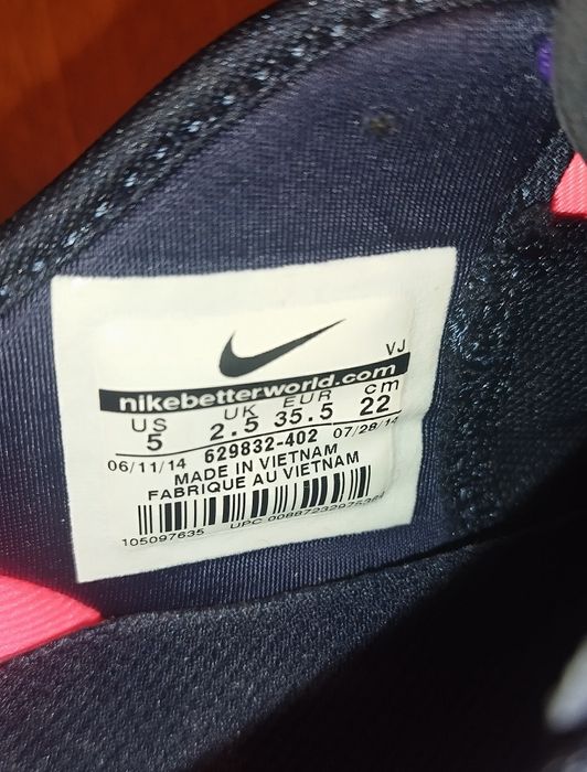 Детски маратонки NIKE