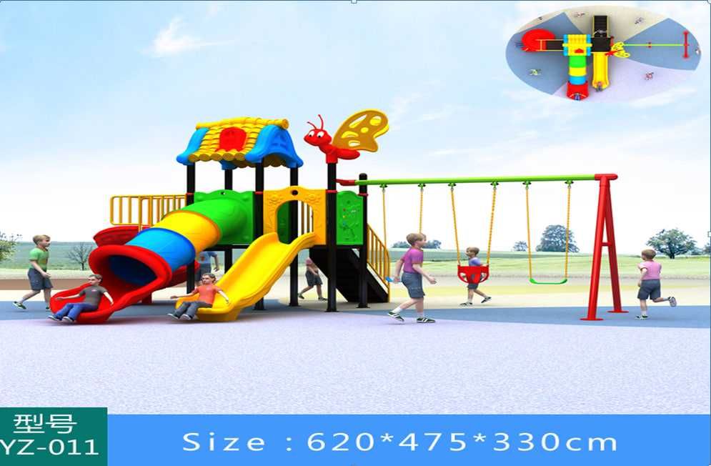 Детские площадка, Bolalar maydonchasi