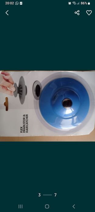 Продам  кухонный товар