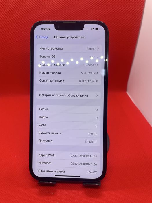 Iphone 14 128 gb