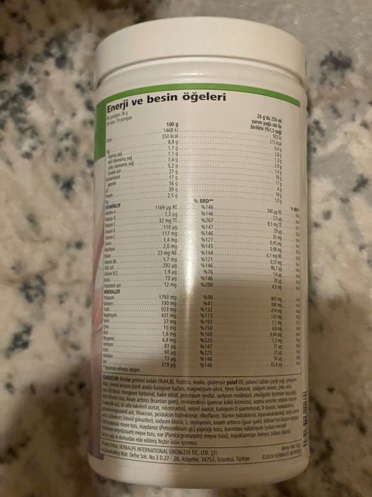 Хербалайф протеин и шейк