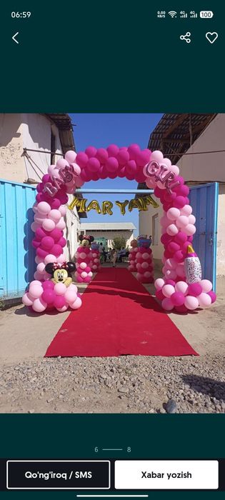 Afarmeniya xizmat bor