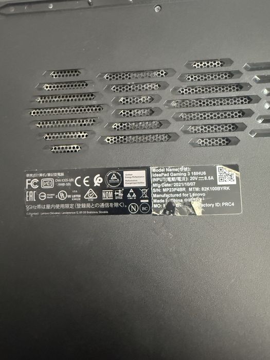 Ноутбук Lenovo (Лисаковск лот: 14491)