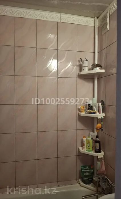 4-комнатная квартира