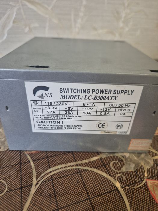 Блок питания 300w ATX