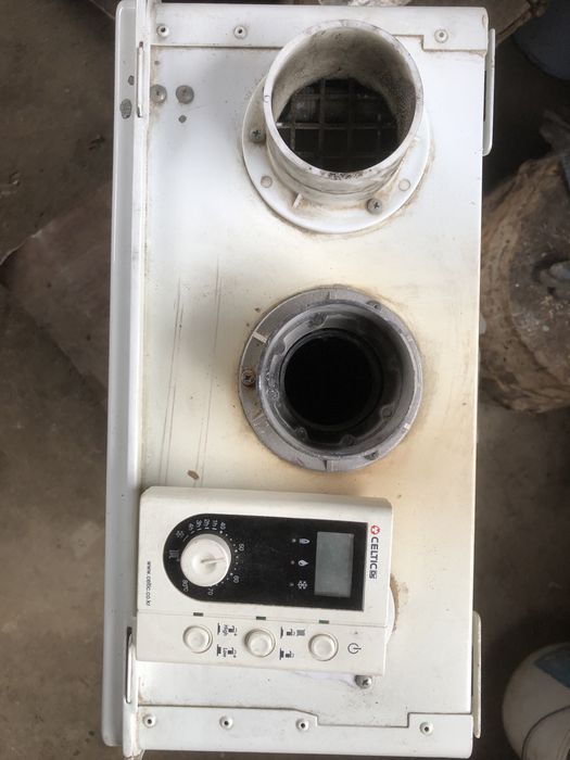 Газовый котел продам