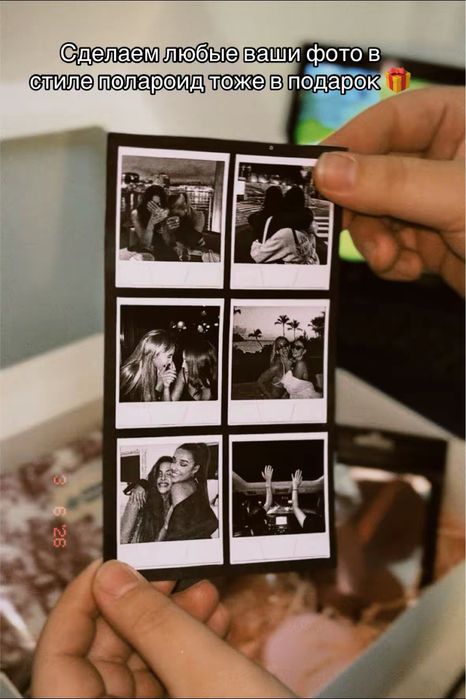 Боксы Подарки на 8 марта