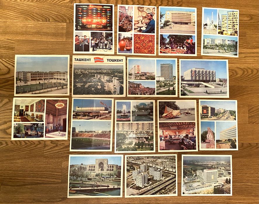 Набор открыток Ташкент