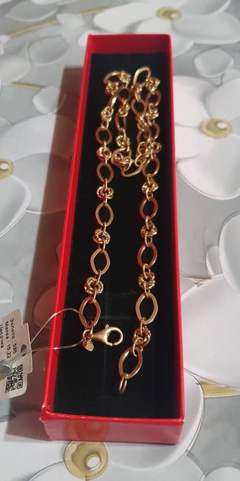 Цепочка     золотая.