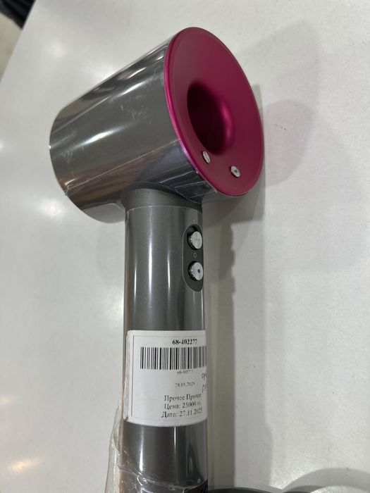 фен dyson люкс копия