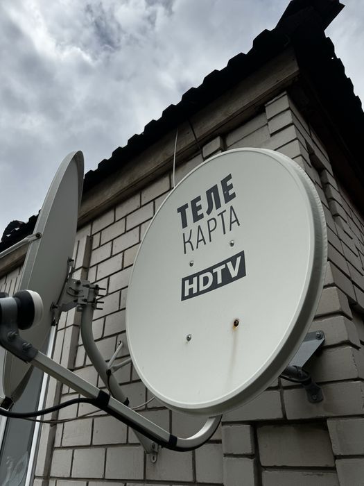Продам антены TV