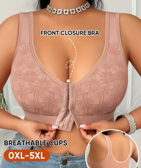 Срочно продам новый бюстгальтер-1600тн