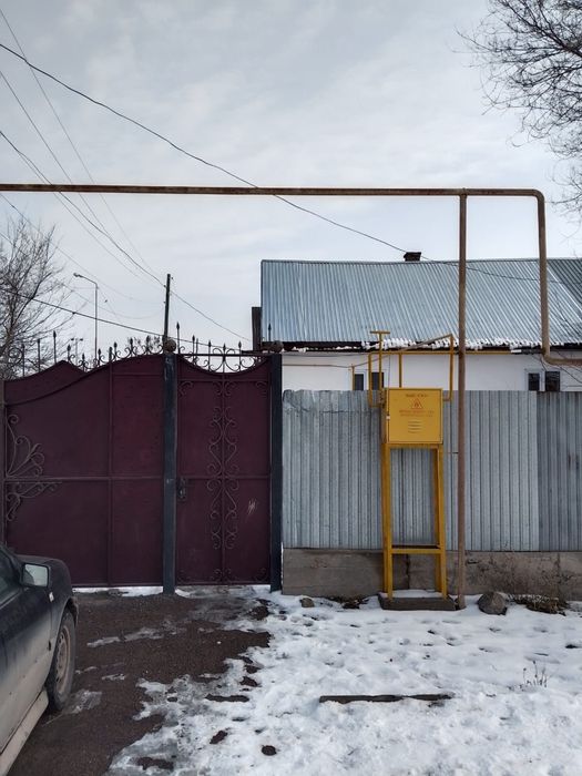 Уй салады Толе би