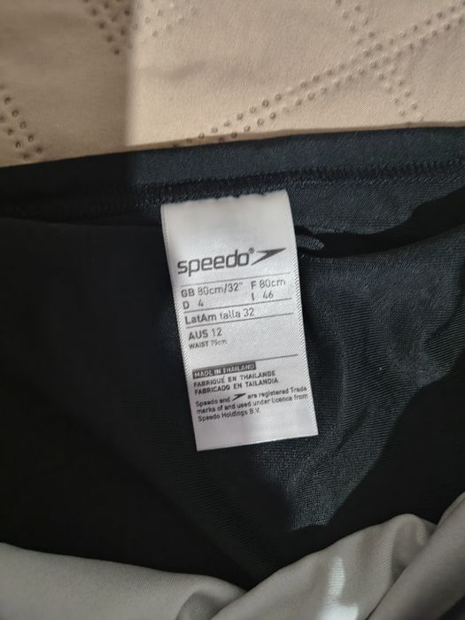 Мъжки бански Speedo