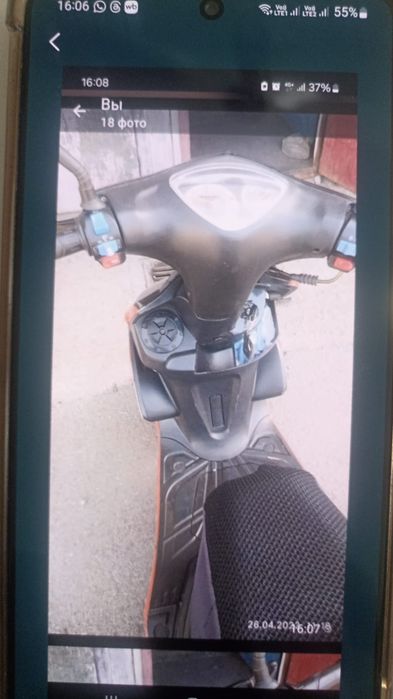 Продам скутер 49 кубов.