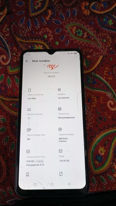 Itel A60s android