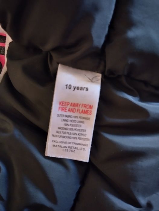 Дебело детско зимно яке