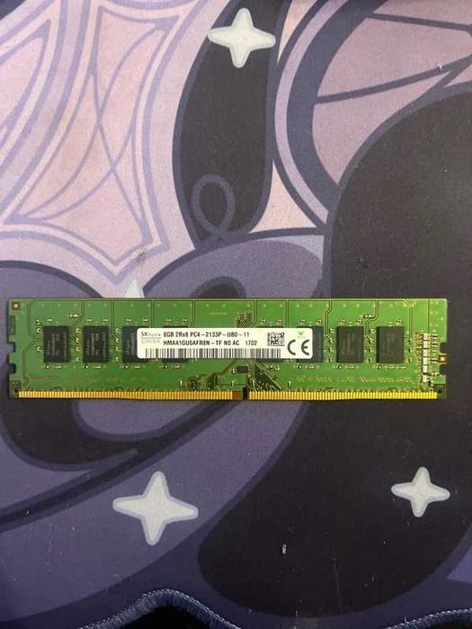 SK Hynix 1x8 DDR4 module, 2133mhz