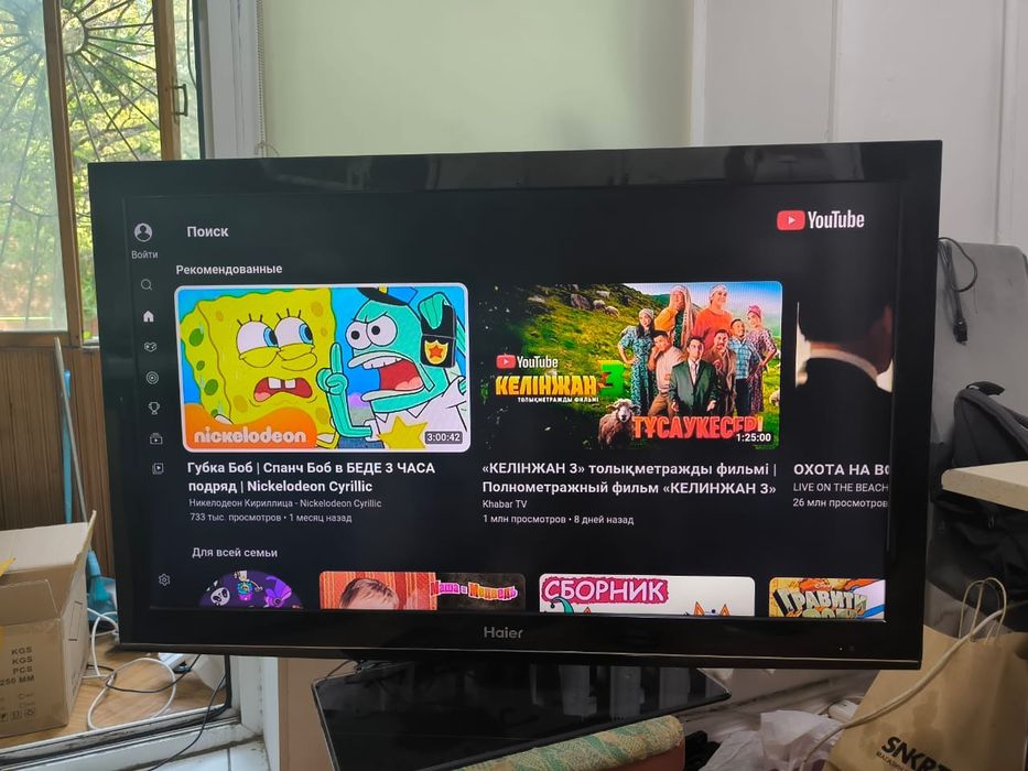 Смарт телевизор Haier 106 см WiFi YouTube