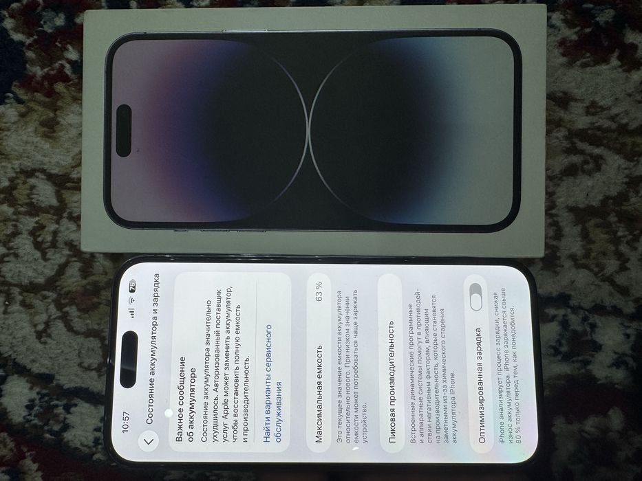 Iphone 14 pro max LLA 512gb purle