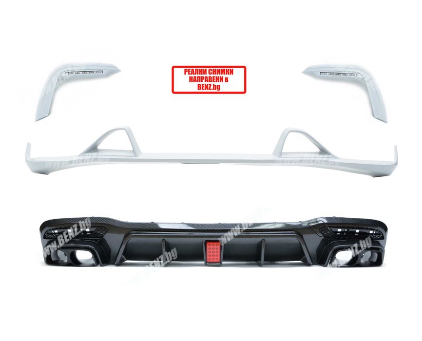 BRABUS Style пакет за Мерцедес X166 GLS