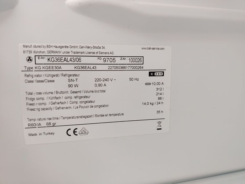 Combină frigorifică Siemens iQ500 (KG36EAL43) – Clasa A+++, Eficiență Germană