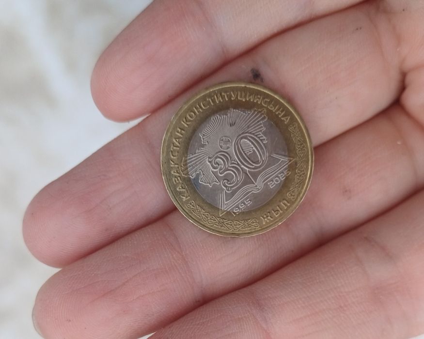 Продам    монету