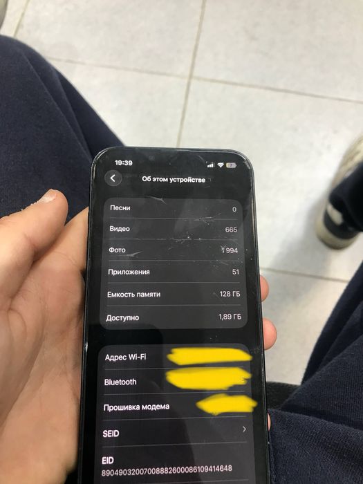 Iphone 13 128gb