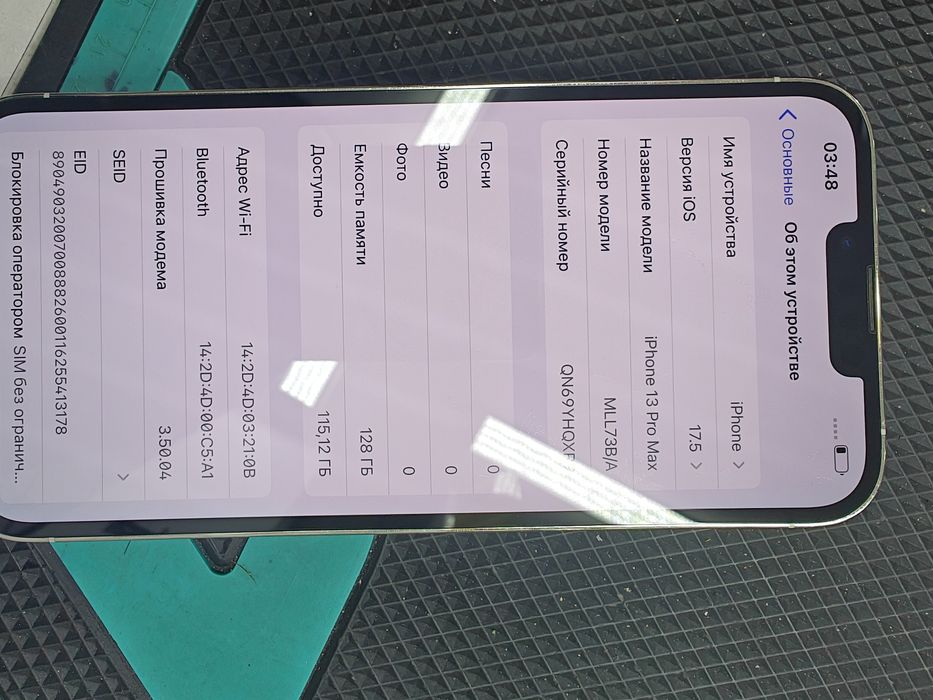 iPhone 13 pro max 128 g