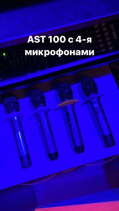 Коттедж в городе! Караоке. Сауна. Бассеин. Бильярдная