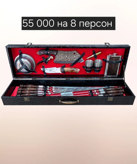 Шашлычные палочки для жарки шашлыка