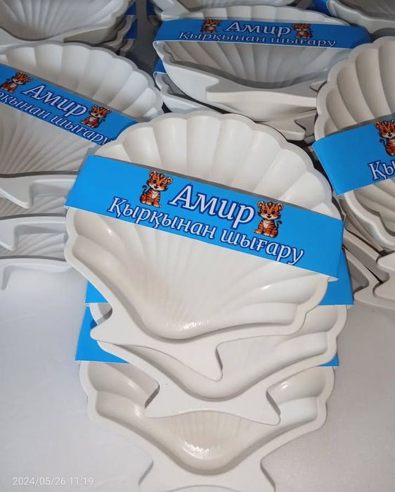 Ракушка гипсовая