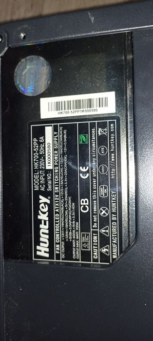 Продам бп 700w huntkey