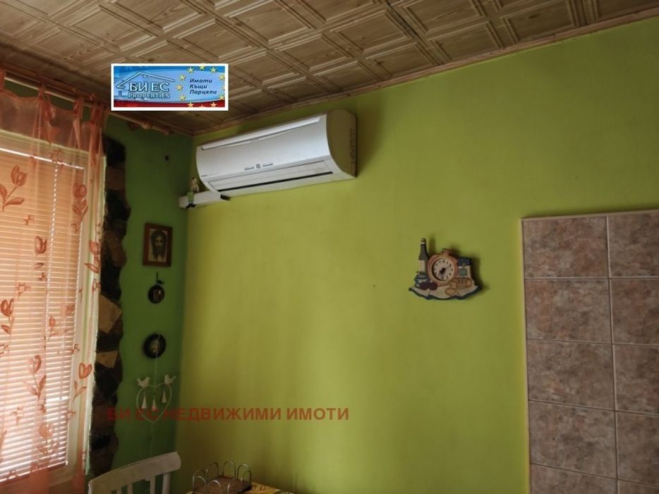 Продажба Къща гр. Перник - Църква 130m²