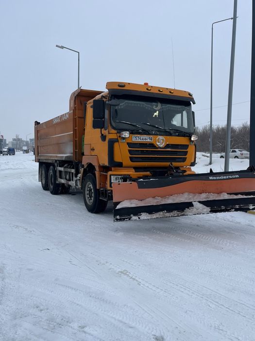 Скребок немецкий
