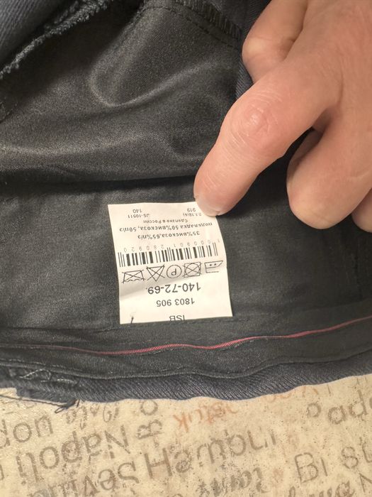 Брюки со стрелками школьные