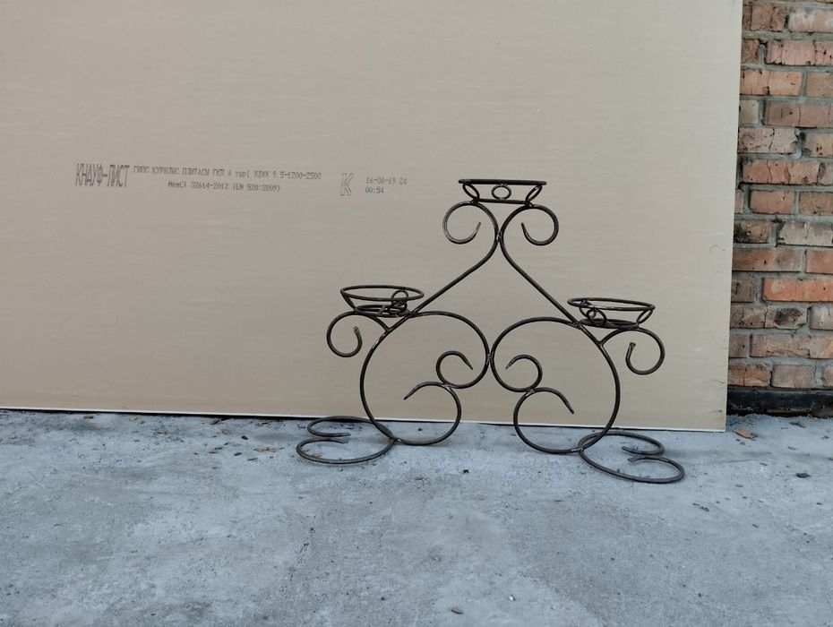 Подцветочники металлические