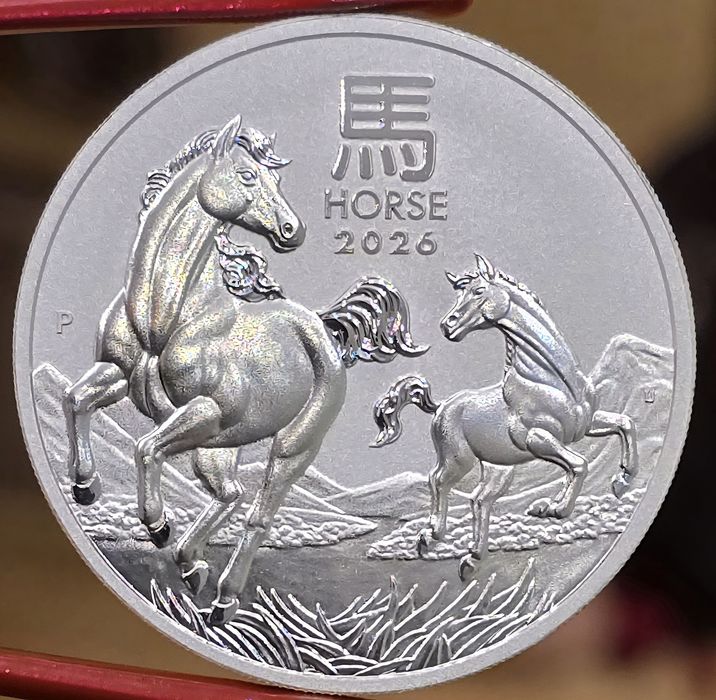 Perth Mint Lunar 3 III de 1/2, 1, 2 si 5 oz monede lingou argint 999