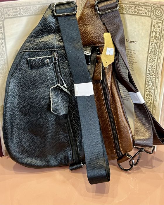 Мъжка чанта, раница ЕСТЕСТВЕНА КОЖА