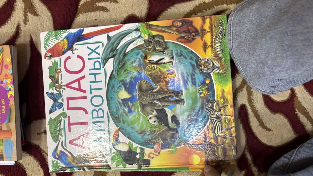 Книжки в хорошем состоянии