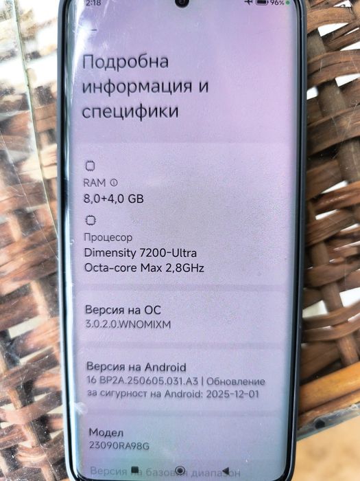 Xiaomi rebmi note 13 pro plus