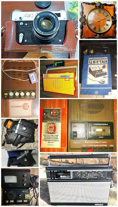 Радио приемник СССР советский рабочий