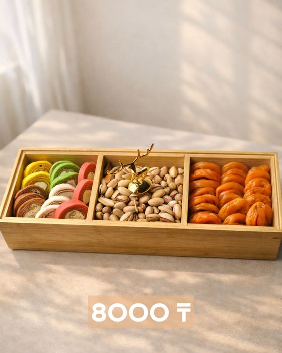 Подарочные боксы с сухофруктами Сухофрукты Алматы Подарки