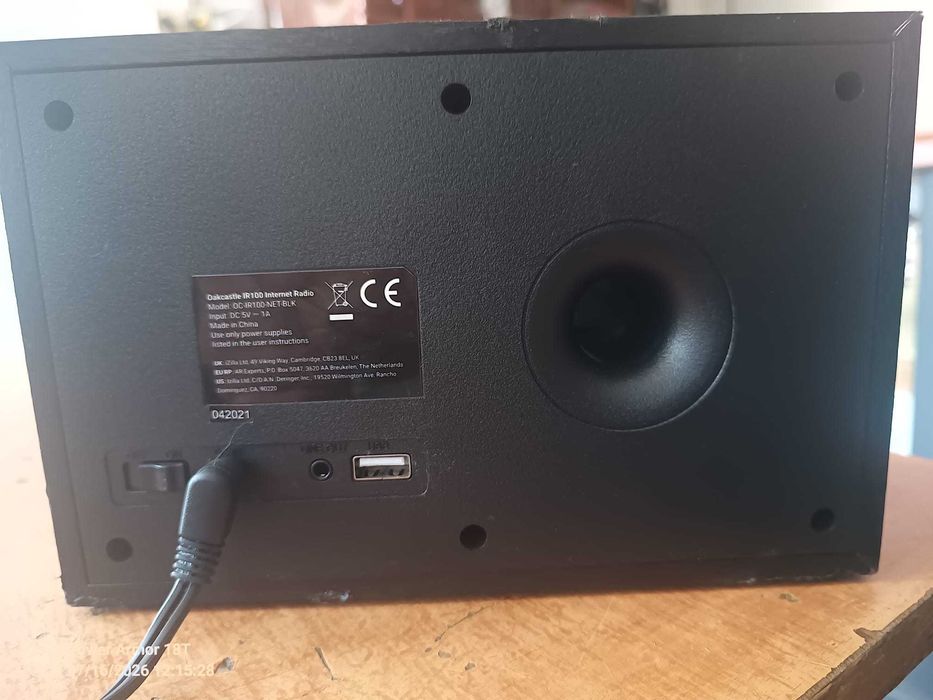 Internet Radio Oakcastle IR-100