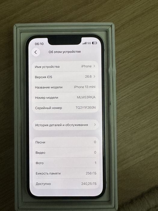Айфон 13 мини 256гб/100% акб идеал